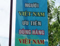 Vietnamese Staging Chinese Product Boycott After Oil Rig Spat