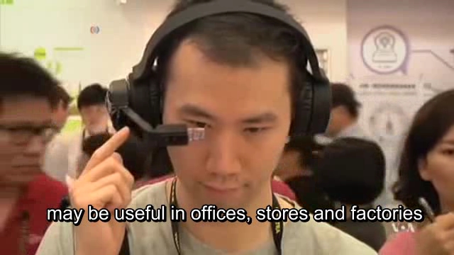 Wearable Technology Dominates Taiwan Expo