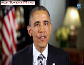1/6/2013: Your Weekly Address